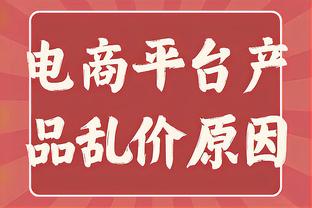 卢卡-齐达内：马赛是法国最好的俱乐部，为他们效力是我的梦想